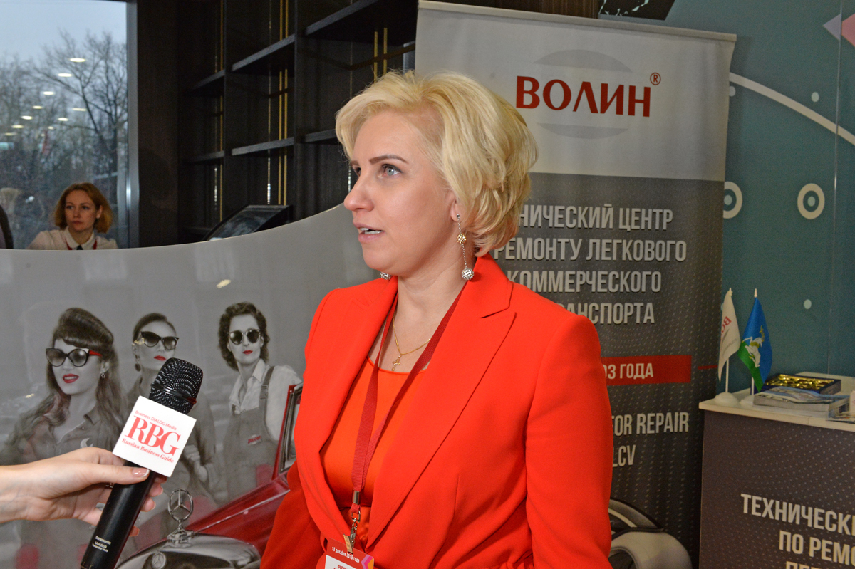 18 декабря 2019 года прошел первый Форум женского предпринимательства Одинцовского городского округа.