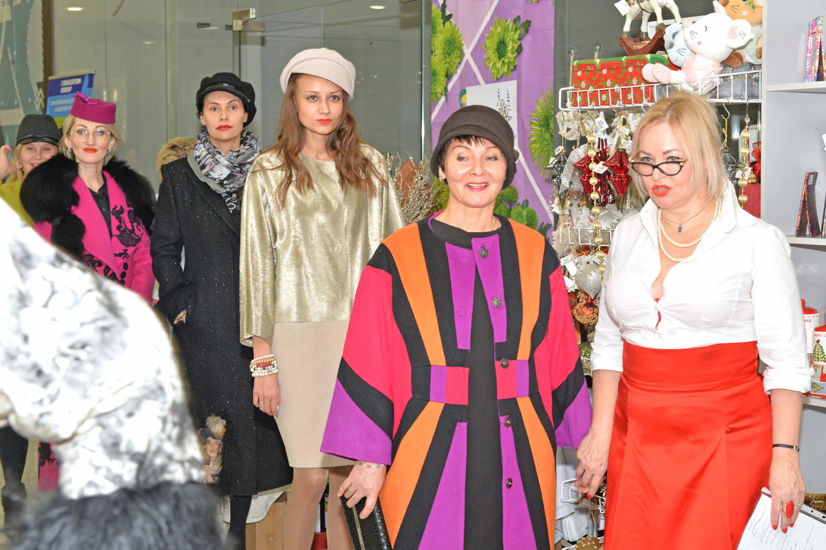 18 декабря 2019 года прошел первый Форум женского предпринимательства Одинцовского городского округа.