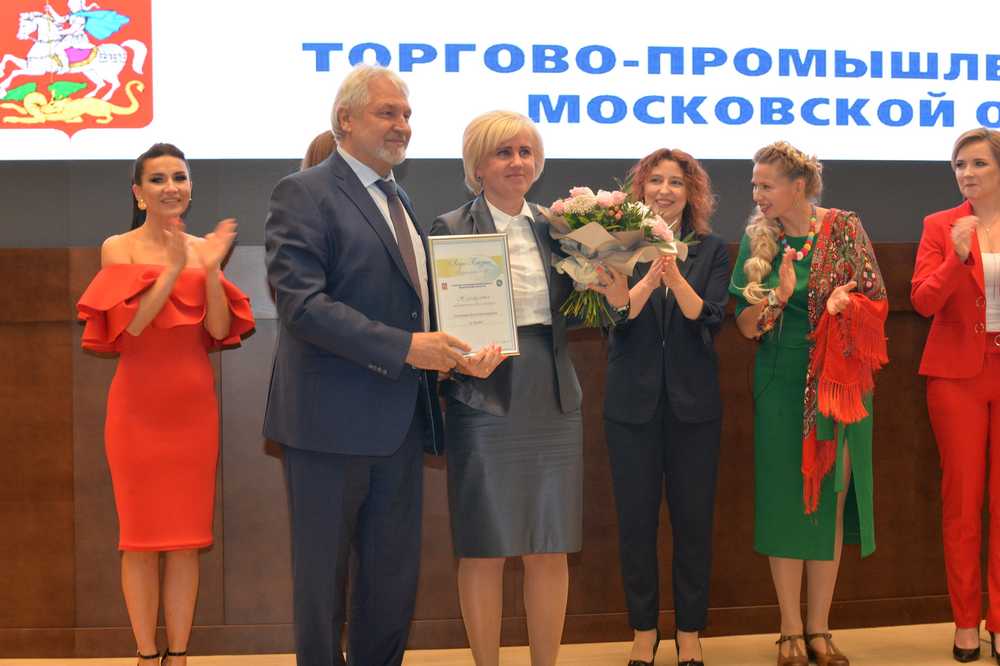 17 сентября 2019 года в Доме Правительства Московской области состоялся финал конкурса деловых женщин «Леди-Бизнес Подмосковье - 2019»
