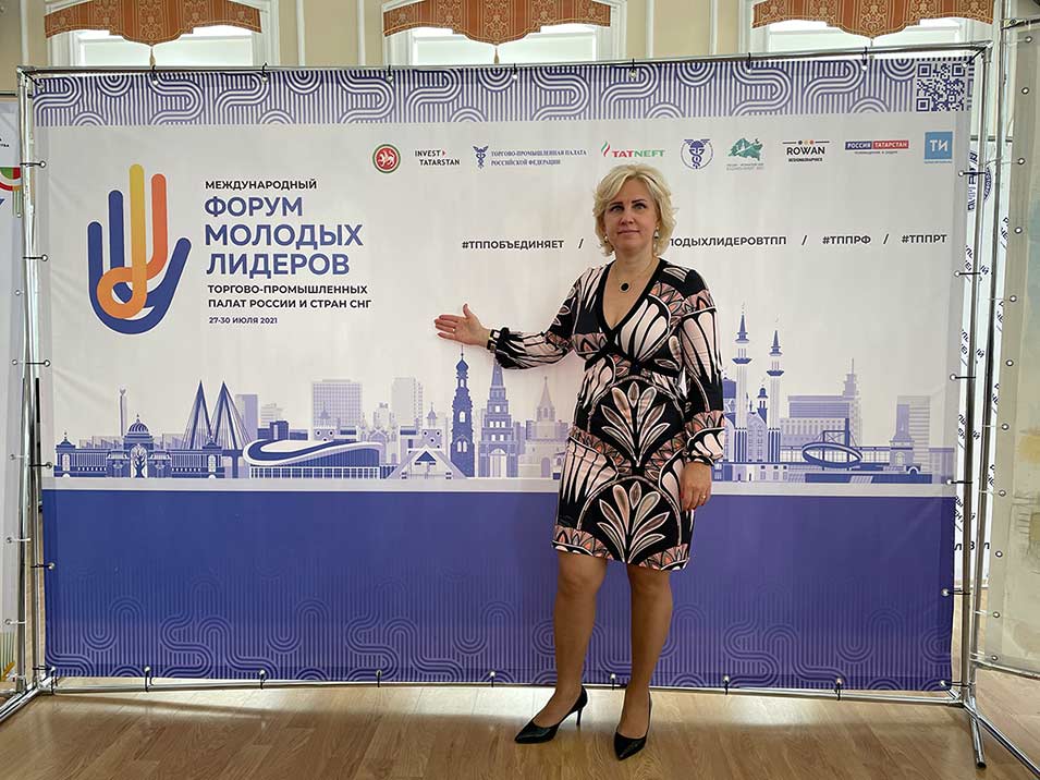 Лучшие предпринимательницы бизнес-сообщества Одинцовского городского округа представили московскую область на «KAZANSUMMIT 2021»