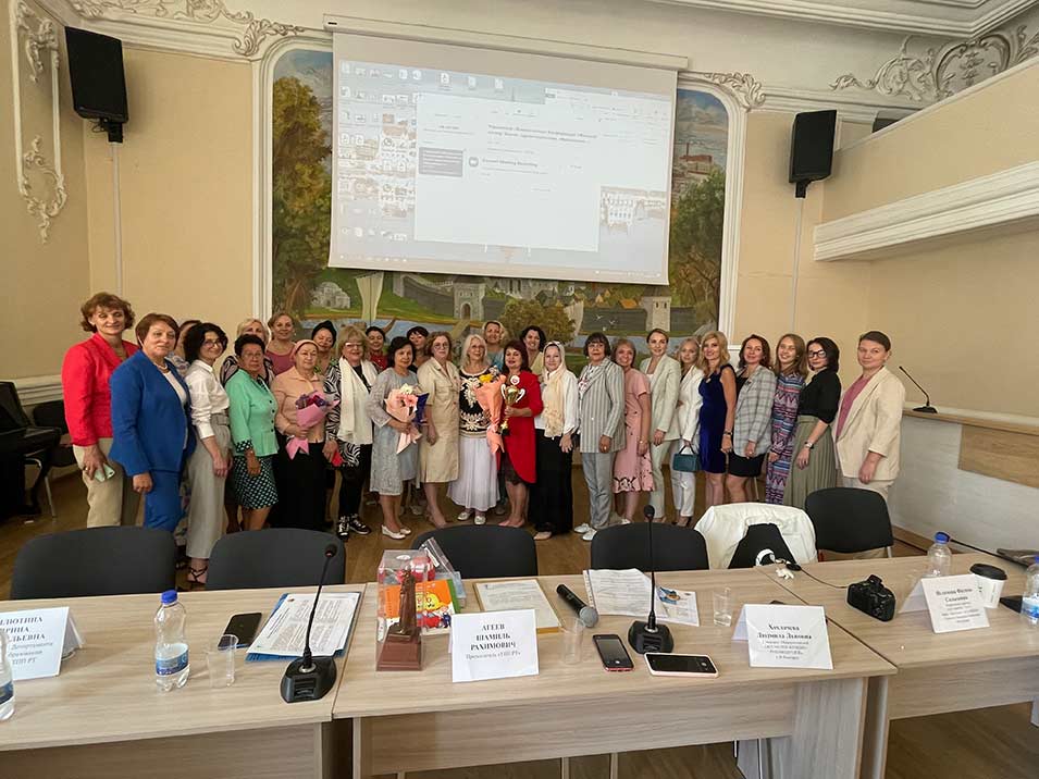 30 июля 2021 года в ТПП Республики Татарстан прошла «Конференция женщин — руководителей РФ»