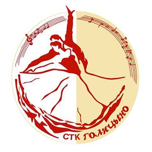 Спортивно-танцевальный клуб «Голицыно»
