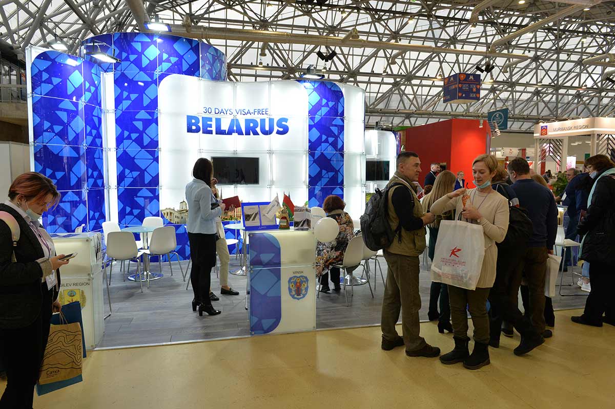 Международная выставка «Интурмаркет» прошла в московском «Экспоцентре»