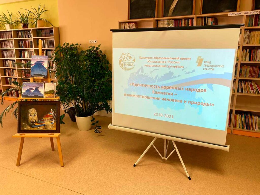 20 апреля 2022 года состоялась встреча между членами Ассоциации «Ника» и учащимися 10 класса Лесногородской школы Одинцовского округа