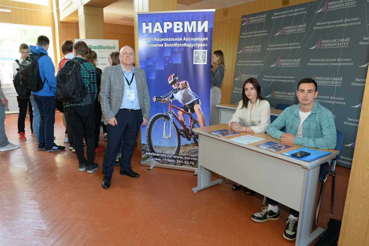 30 мая 2022 года прошла встреча предпринимателей и студентов в Звенигороде