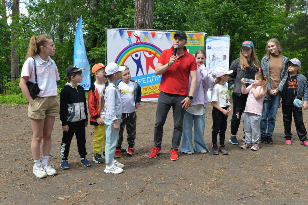 Предприниматели Одинцовского округа отметили профессиональный праздник вместе с семьями
