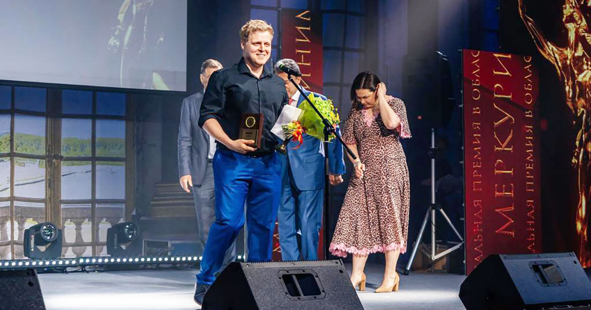 24 июня прошло торжественное награждение лауреатов Национальной премии «Золотой Меркурий»