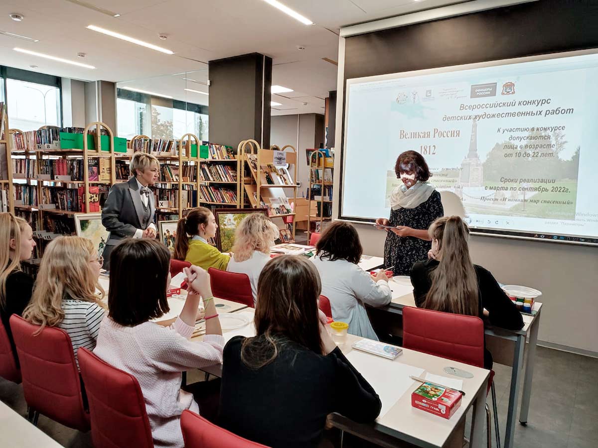 29 сентября состоялась встреча с учащимися Новоивановскоого лицея в библиотеке МаксимуМ в п. Новоивановское