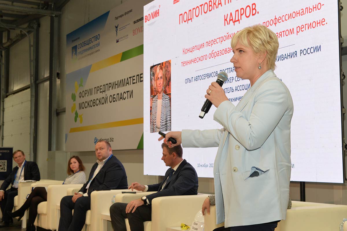 Ольга Селезнева рассказала о масштабной работе в области подготовки кадров для автомобилестроения