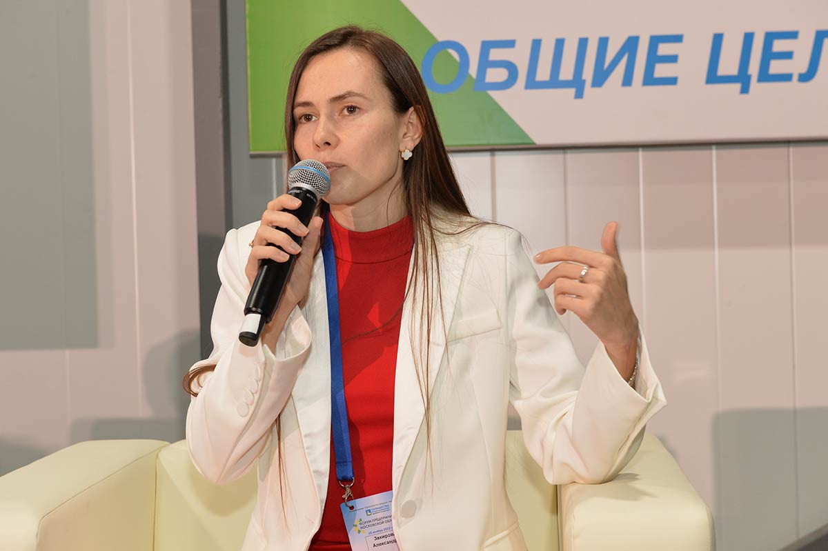 Александра Закирова, член федеральной правительственной комиссии по развитию МСП, Президент Ассоциации самозанятых Московской области