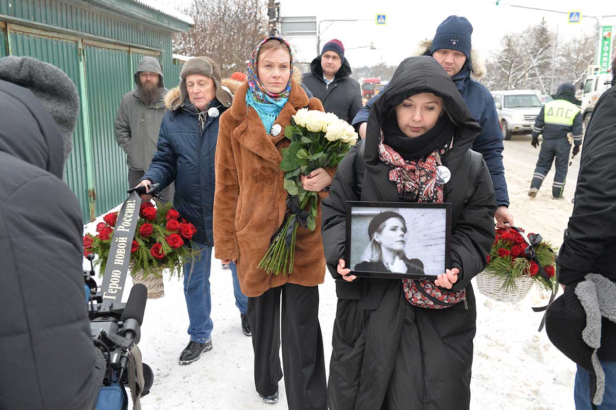 15 декабря группа друзей и близких побывала на месте гибели Дарьи Дугиной
