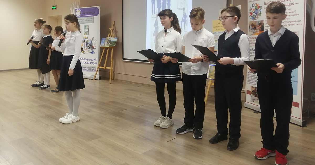 Состоялась встреча с учащимися православной СОШ «Лествица» в Одинцово