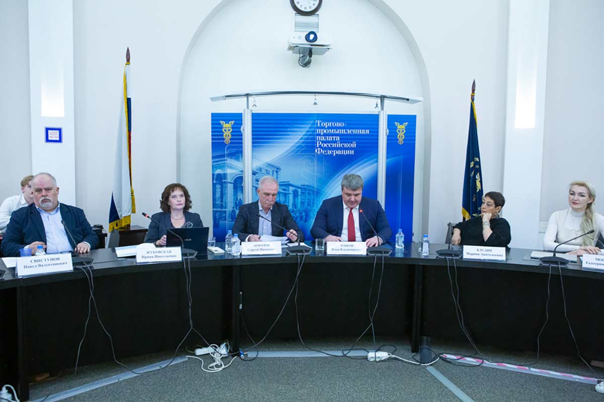 В ТПП РФ прошло первое заседание рабочей группы Комитета по образованию и социальной политике «Кадровый стандарт»